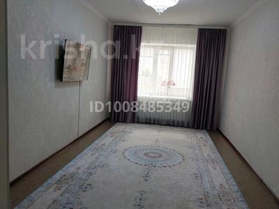 2-бөлмелі пәтер · 75.2 м² · 1/9 қабат, Нур Актобе 24, бағасы: 21.5 млн ₸