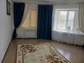 2-бөлмелі пәтер · 75.2 м² · 1/9 қабат, Нур Актобе 24, бағасы: 21.5 млн ₸ — фото 3