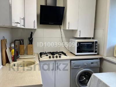 Пәтерлер в Костанайской обл.: 3-бөлмелі пәтер · 68 м² · 3 қабат, Павлова 64, бағасы: 270 000 〒 3-бөлмелі пәтер · 68 м² · 3 қабат, Павлова 64, бағасы: 270 000 〒 в Костанае