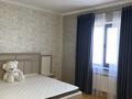 Жеке үй · 6 бөлме · 350 м² · 12 жүзд., Наурыз ш/а, Мкр Наурыз ул.Берекк 464 — Байтурсынова рыскулова, бағасы: 800 000 ₸ в Шымкенте, Туран р-н — фото 37