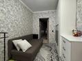 2-комнатная квартира · 54.5 м² · 3/9 этаж, мкр Нурсат 2 — Назарбаева , Шаяхметова за 25 млн ₸ в Шымкенте, Каратауский р-н — фото 12