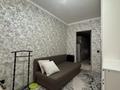 2-комнатная квартира · 54.5 м² · 3/9 этаж, мкр Нурсат 2 — Назарбаева , Шаяхметова за 25 млн ₸ в Шымкенте, Каратауский р-н — фото 13