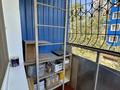 2-комнатная квартира · 54.5 м² · 3/9 этаж, мкр Нурсат 2 — Назарбаева , Шаяхметова за 25 млн ₸ в Шымкенте, Каратауский р-н — фото 29