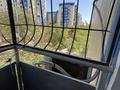 2-комнатная квартира · 54.5 м² · 3/9 этаж, мкр Нурсат 2 — Назарбаева , Шаяхметова за 25 млн ₸ в Шымкенте, Каратауский р-н — фото 32
