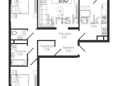 3-комнатная квартира · 83.25 м² · 7/9 этаж, Толеметова 106/3 за ~ 33.3 млн ₸ в Шымкенте, Абайский р-н