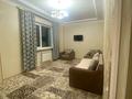 2-бөлмелі пәтер · 65 м² · 7/17 қабат, Кунаева 91, бағасы: 200 000 ₸ в Шымкенте, Аль-Фарабийский р-н — фото 21