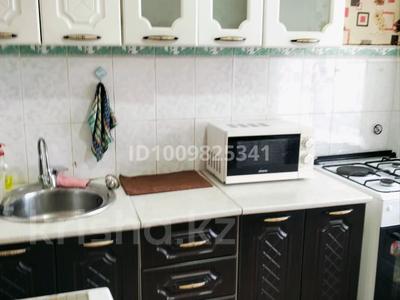 1-комнатная квартира · 32 м² · 4/5 этаж, Майкудук, Майкудук, 12й микрорайон 1 — Горняк за 1 500 ₸ в Караганде, Алихана Бокейханова р-н
