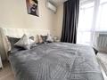 1-комнатная квартира · 46 м² · 9/16 этаж, Сатпаева 55/10 за 15 000 ₸ в Усть-Каменогорске — фото 6