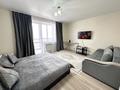 1-комнатная квартира · 46 м² · 9/16 этаж, Сатпаева 55/10 за 15 000 ₸ в Усть-Каменогорске — фото 7