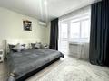 1-комнатная квартира · 46 м² · 9/16 этаж, Сатпаева 55/10 за 15 000 ₸ в Усть-Каменогорске — фото 4