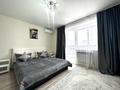 1-комнатная квартира · 46 м² · 9/16 этаж, Сатпаева 55/10 за 15 000 ₸ в Усть-Каменогорске — фото 2