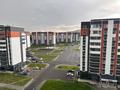 1-комнатная квартира · 46 м² · 9/16 этаж, Сатпаева 55/10 за 15 000 ₸ в Усть-Каменогорске — фото 18