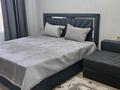 1-комнатная квартира · 42 м² · 6/9 этаж, Радостовца 165/1 — Розабакиева Сатпаева за 320 000 ₸ в Алматы, Бостандыкский р-н — фото 3