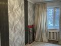 3-комнатная квартира · 69 м² · 2/5 этаж, Республика 18 за 28.5 млн ₸ в Шымкенте, Туран р-н — фото 8