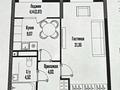 1-комнатная квартира · 42 м² · 10/21 этаж, Жошы хан 12/1 за 29.5 млн ₸ в Астане, Есильский р-н