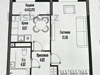 1-комнатная квартира · 42 м² · 10/21 этаж, Жошы хан 12/1 за 29.5 млн ₸ в Астане, Есильский р-н