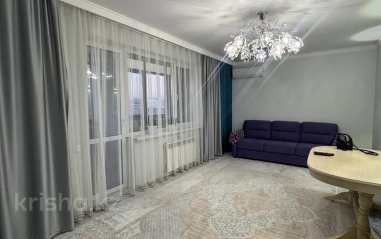 3-комнатная квартира · 95 м² · 13/15 этаж, Кабанбай батыр 48/5 за 65 млн ₸ в Астане, Есильский р-н — фото 2