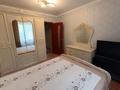 4-комнатная квартира · 90 м² · 5/5 этаж, 4 мкр за 28 млн ₸ в Уральске — фото 10