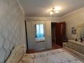 4-комнатная квартира · 90 м² · 5/5 этаж, 4 мкр за 28 млн ₸ в Уральске — фото 11