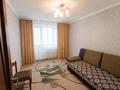 4-комнатная квартира · 90 м² · 5/5 этаж, 4 мкр за 28 млн ₸ в Уральске — фото 17