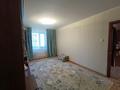 4-комнатная квартира · 90 м² · 5/5 этаж, 4 мкр за 28 млн ₸ в Уральске — фото 20