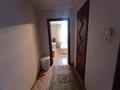 4-комнатная квартира · 90 м² · 5/5 этаж, 4 мкр за 28 млн ₸ в Уральске — фото 28