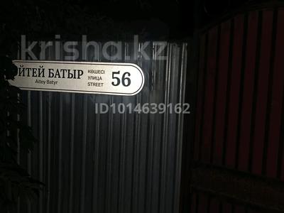 Жеке үй · 3 бөлме · 100 м² · 6.7 жүзд., Қалқаман-2 ш/а. 56 — Айтеи батыра 56, бағасы: 90 млн ₸ в Алматы, Наурызбайский р-н
