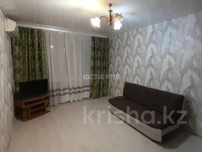 Аренда квартир в Актюбинской обл.: 1-комнатная квартира · 35 м² · 4/5 этаж · помесячно, Рыскулова 4/2 — Чекалина за 90 000 〒 1-комнатная квартира · 35 м² · 4/5 этаж · помесячно, Рыскулова 4/2 — Чекалина за 90 000 〒 в Актобе