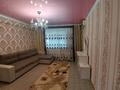 1-бөлмелі пәтер · 39 м² · 3/5 қабат, мкр Аксай-1А, бағасы: 190 000 ₸ в Алматы, Ауэзовский р-н — фото 2