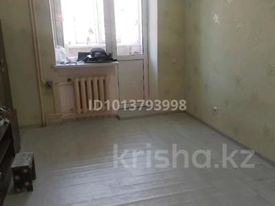 2-комнатная квартира · 49 м² · 4/5 этаж, ЖМ Лесная поляна за 20.5 млн ₸ в Косшы