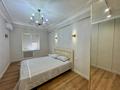 2-комнатная квартира · 52.9 м² · 3/4 этаж, Сатпаева 55 — Жарокова за 48 млн ₸ в Алматы, Бостандыкский р-н — фото 14