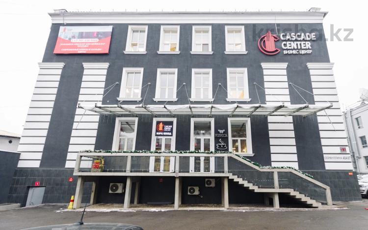 Еркін, кеңселер · 57 м², бағасы: 627 000 ₸ в Алматы, Алмалинский р-н — фото 22