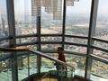 Офисы • 823 м² за ~ 6.2 млрд 〒 в Дубае — фото 3