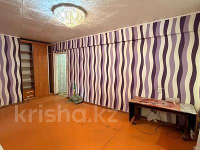 3-комнатная квартира · 50 м² · 1/5 этаж, Караменде би 74 за 10.4 млн ₸ в Балхаше