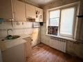 3-комнатная квартира · 50 м² · 1/5 этаж, Караменде би 74 за 10.4 млн ₸ в Балхаше — фото 5