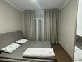 3-бөлмелі пәтер · 80 м² · 12/16 қабат, мкр Асар-2, Шымсити 33 — Шымсити мкр, 33 дом, 61 кв, бағасы: 35 млн ₸ в Шымкенте, Абайский р-н — фото 2