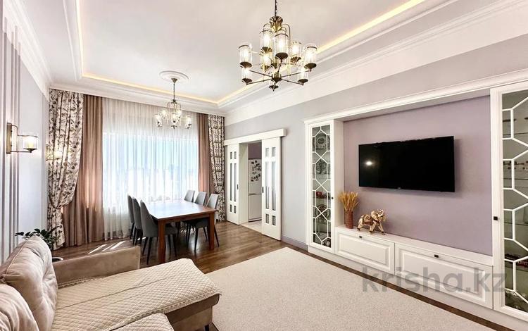 3-комнатная квартира · 90.5 м² · 22/24 этаж, Кабанбай батыр 48/5 за 75 млн ₸ в Астане, Есильский р-н — фото 2