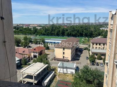 4-комнатная квартира · 92 м² · 10/10 этаж, толе би за 20 млн ₸ в Таразе
