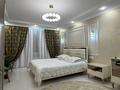4-бөлмелі пәтер · 120 м² · 8/10 қабат, Ж.Нажимеденова 13 — САМАЯ ГОРЯЧАЯ ЦЕНА, бағасы: ~ 70.9 млн ₸ в Астане, Сарайшык р-н