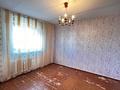 2-бөлмелі пәтер · 42 м² · 4/5 қабат, Бухар Жырау 291А, бағасы: ~ 6.5 млн ₸ в Экибастузе