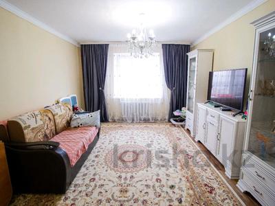 3-комнатная квартира, 65 м², Назарбаева за 17 млн 〒 в Талдыкоргане