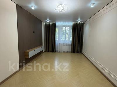 2-комнатная квартира · 48 м² · 1/5 этаж, мкр 8, бр жубановых за 19 млн ₸ в Актобе
