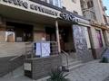 Салоны красоты · 92 м² за 550 000 ₸ в Шымкенте, Каратауский р-н
