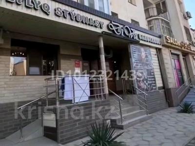 Салоны красоты · 92 м² за 550 000 ₸ в Шымкенте, Каратауский р-н