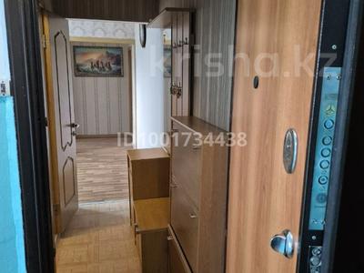 Пәтерлер в Алматы: 3-бөлмелі пәтер · 59 м² · 5/5 қабат, мкр Тастак-2, Дуйсенова 111, бағасы: 39 млн 〒 3-бөлмелі пәтер · 59 м² · 5/5 қабат, мкр Тастак-2, Дуйсенова 111, бағасы: 39 млн 〒 в Алматы, Алмалинский р-н