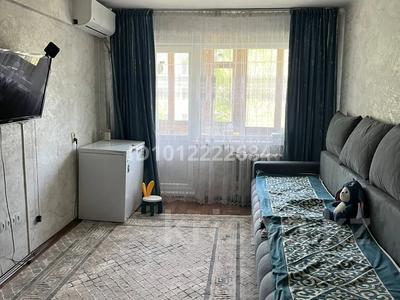 2-бөлмелі пәтер · 48 м² · 3/5 қабат, Астана 38/1 40 — Ул.астана потанина 45, бағасы: 17.5 млн ₸ в Усть-Каменогорске