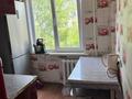2-бөлмелі пәтер · 48 м² · 3/5 қабат, Астана 38/1 40 — Ул.астана потанина 45, бағасы: 17.5 млн ₸ в Усть-Каменогорске — фото 3