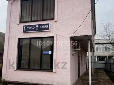 Свободное назначение · 147 м² за 40 млн 〒 в Уральске
