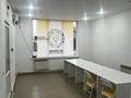 Свободное назначение · 147 м² за 40 млн 〒 в Уральске — фото 3