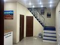 Свободное назначение · 147 м² за 40 млн 〒 в Уральске — фото 4